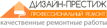 Отопление дома под ключ от Компании «Дизайн Престиж», полный спектр работ по обустройству отопления домов с соблюдением всех норм СНиП и требований безопасной эксплуатации. Грамотный персонал, обладающий богатым опытом, готов к выполнению любых работ по устройству систем отопления дома.